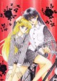 /album/imagenes-manga/abrazadas-jpg/
