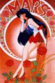 /album/galeria-rei-sailor-mars/marsflow-jpg/