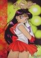 /album/galeria-rei-sailor-mars/sailor-mars-by-alucardvx-jpg/